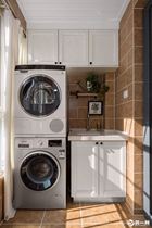 KAFUNUO laundry pool