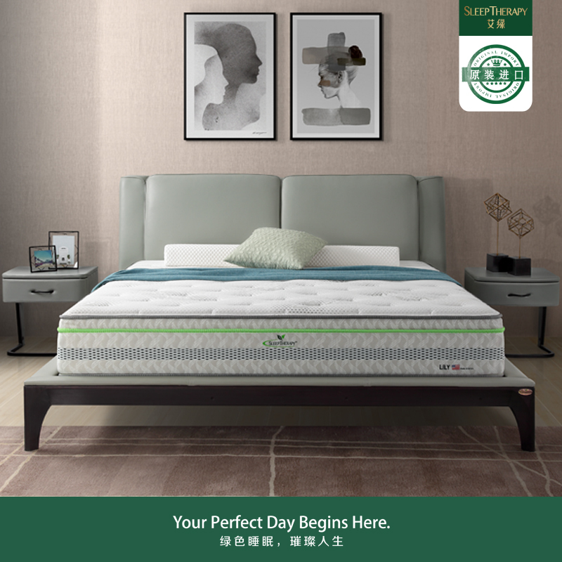 American Lily 1.8m Firm Full Mesh Spring Mattress Medium Firmness Sl320 Original Import