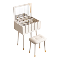 Oswan Cream Dresser Small Apartment Modern Simple Bedroom Storage Cabinet Dressing Table Integrated