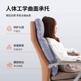 Chaoquduo офисное кресло, удобное кресло для сидячего домашнего кабинета, кожаный диван, кресло для обеденного перерыва, кресло для компьютера с откидной спинкой