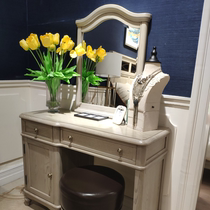 Meijun Chunmei Blue Mountain modern American style mortise and tenon structure ash wood water-based paint green environmentally friendly small round stool X229