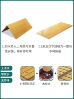 0 Клейкая доска для кровати Phoebe + масло для древесного воска + бесшумный хлопок [Установка не требуется]