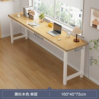 Одинокая -слоя желтая рубашка