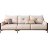 Кожаный современный и минималистичный кремовый диван, воловья кожа