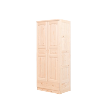 Songbao Kingdom childrens wardrobe modern simple solid wood 80 cm two-door cabinet bedroom storage cabinet