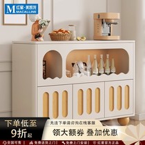 Zuoshi log cream style sideboard wine cabinet living room home modern simple wall-mounted light luxury storage entrance cabinet