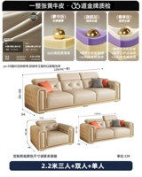 2,2 метра, три человека + двухместный + одиночный [Фошаньская фабрика качества]