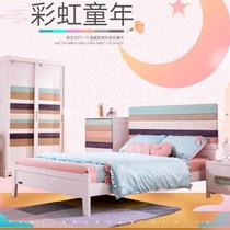 Moonship solid wood childrens bed cartoon childrens room bedroom bed Yishi single layer bed 001-1509