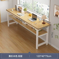 Двойной слой желтой рубашки деревянный цвет 120 см