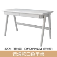 Обычный белый односторонний жирный и толстый