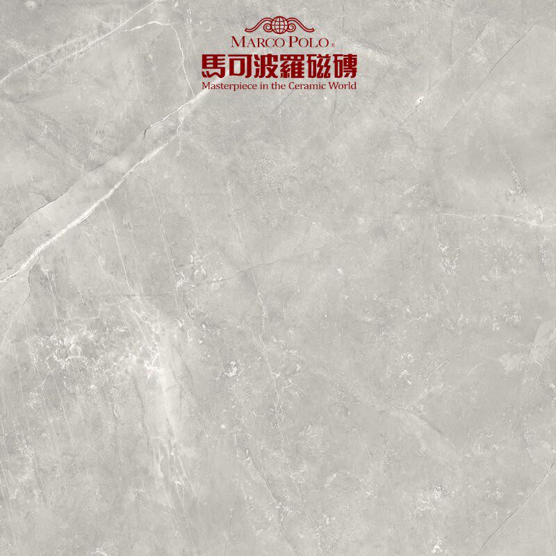 South Mingma Marco Polo Geographical Stone Glazed Brick Savoy Grey 800x800 modern minimalist