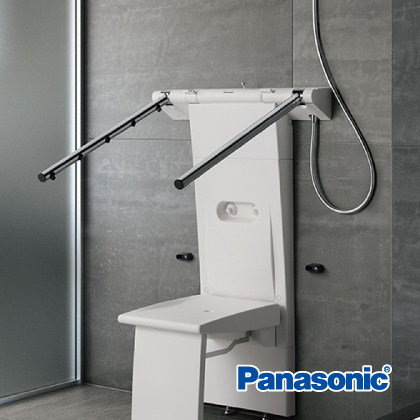 Panasonic Panasonic gastronic shower seat type shower for elderly thermostatic shower head folding seat GVL9512CN