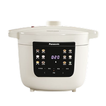 Panasonic 4L electric pressure cooker smart high pressure white NF-PC401-L