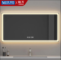 Pawan smart bathroom mirror home wall-mounted bathroom mirror wall-mounted bathroom with light touch screen anti-fog mirror