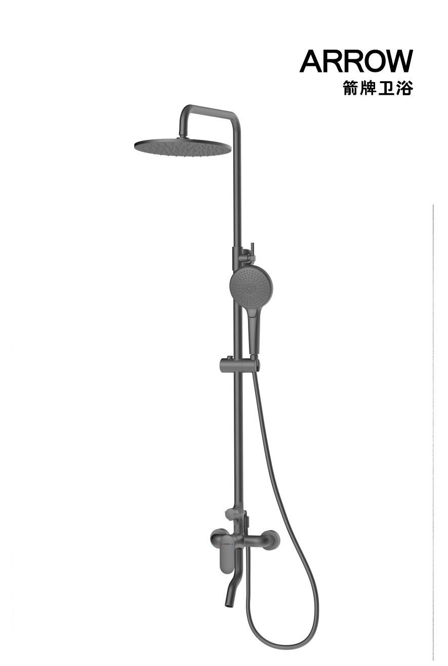 Arrow sign bathroom shower Pressurized Shower shower suit Home All-copper Ming dress New Large-area Shower AMG13S10XH