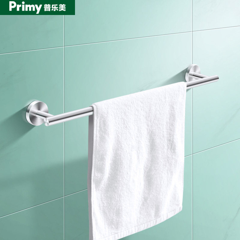 PleBeauty single pole hanging towel rack substiletto style dressing room towel rod 304 stainless steel light and luxurious bathroom pendant