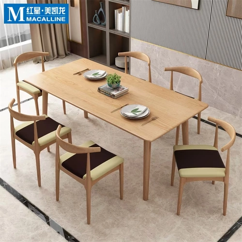 Герцог Джинша Прямоугольный, всеобеденный обеденный стол, домашняя небольшая квартира, легкая роскошная оригинальная деревянная столовая кресло Nordic