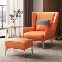 Bibeim Nordic simple modern designer light luxury single sofa chair hotel lazy living room balcony leisure chair