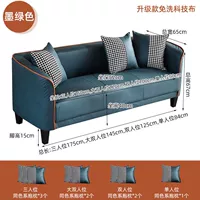 Темно-зеленый