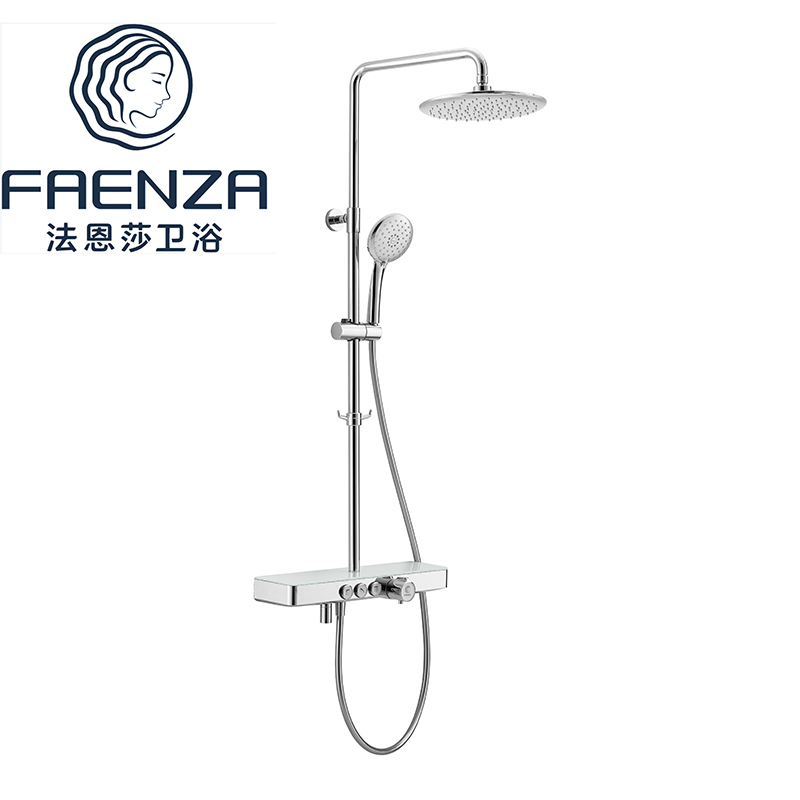 Farnsa - Intelligent thermostat shower set mounted wall full copper belt top spray F2H9052SC