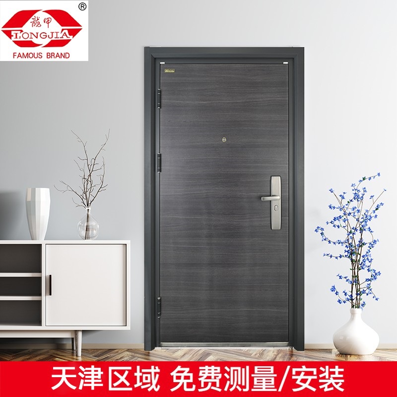 LONGJIA Dragon A C level lock core A security door security door security door can be customised to a thick dell'