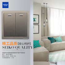 Op switch socket panel type 86 concealed five-hole two-three plug with switch household 86-double switch deposit