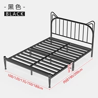 Кошачье ухо черное [обновить черный диаметр 3,8 см]