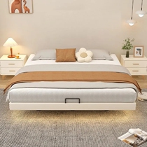 Yufei suspended bed double bed simple modern single bed master bedroom iron bed tatami iron bed suspended steel frame bed