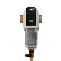 German Weineng floor heating water distributor household valve accessories heating floor heating pipe water collector temperature control system