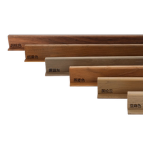 Tiange floor heating solid wood floor floor companion accessories installation package is purchased according to the quantity of floors.