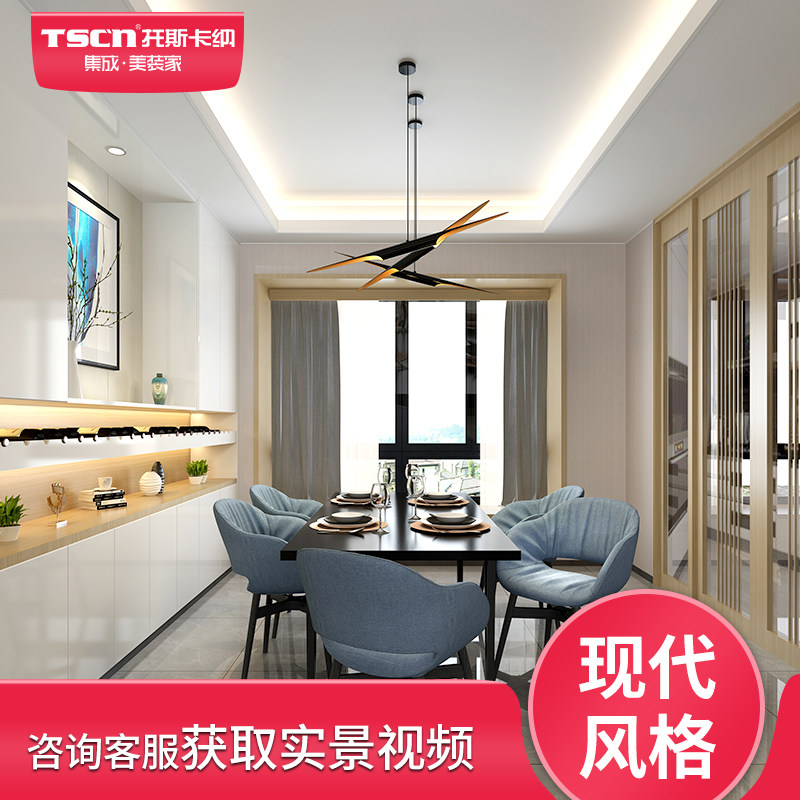 Integrated wall panels Quick-loading wall panels Bamboo Wood Fiber Protection Wall Panel Wall Panel Wall Panel Material Whole House Whole