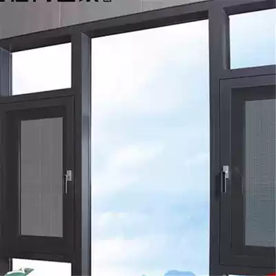 Fulinmen family thermal insulation and sound insulation windows are installed with 108 broken bridge aluminum alloy doors and windows custom Vienna casement windows