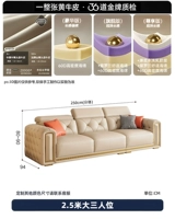 Раздельный, качественный, 2.5м