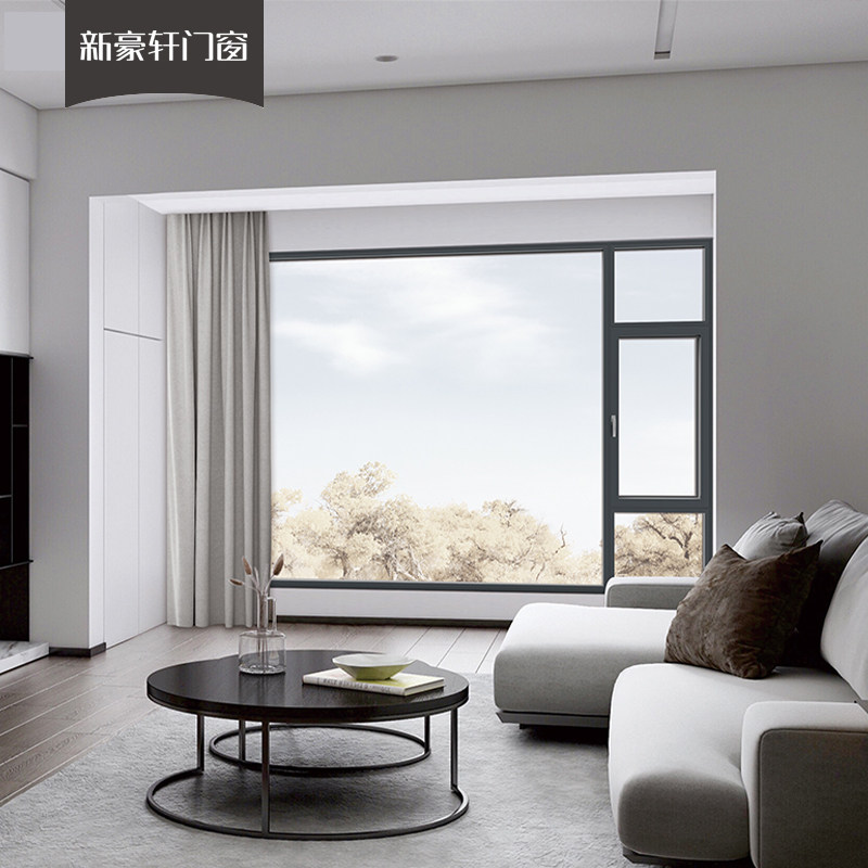 New Hoxuan doors and windows slim120 broken bridge inner-open inverted window yarn integrated system window soundproof and thermal insulation bedroom floating window-Taobao