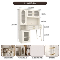 Комбинированный туалетный столик 1,15 м.