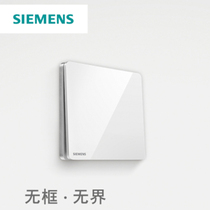Siemens switch socket Ruizhi titanium silver white five-hole USB one-on air conditioning package one-stop home panel