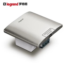 Legrand floor plug invisible silver five-hole floor plug embedded waterproof multi-functional socket