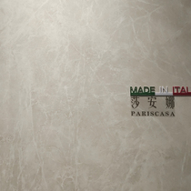 PARRISCASA Balenciaga has exquisite texture fashionable modern simplicity soft color anti-ash and stain-resistant