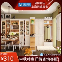 (Deposit) Yike whole house customized Jinfeng wood restaurant custom cabinet material environmental protection safety style elegant