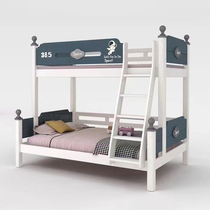 (Hot-selling rights deposit) Ximengbao solid wood bunk bed live broadcast exclusive price: 5499 pieces