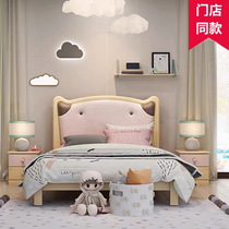 ABC log series solid wood cute soft package boy girl cat princess childrens single bed 1 35 single bed