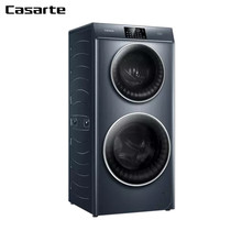 Casartes new 22-year-old 13kg twin fully automatic washing machine dual-engine variable frequency direct drive C8 13L3U1