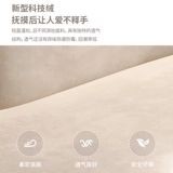 裕钦 Изогнутая ткань, кремовый современный и минималистичный одноразовый диван для гостиной, наука и технология