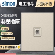 SIMON switch socket panel wall network C60 champagne gold TV socket home panel