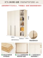 3 двери 1,2 метра гардероб+боковой шкаф [высотой 2,0 метра] Кожа Почувствуйте европейскую дверь шкафа соснового шкафа