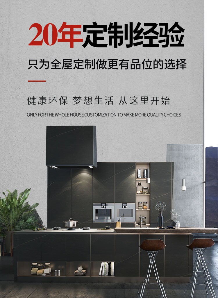 Aubou U Home Full house Custom furniture Modern minimalist light extravagant decade-long old shop Private custom wardrobe cloakroom-Taobao