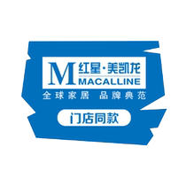 JUSTEP modern minimalist home staircase Southeast Asian rubber wood paint-free finger-jointed solid wood treads