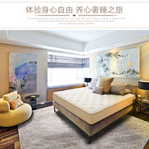 Jin Keer solid wood double modern soft package large bed wedding bed simple bedroom first layer cowhide backrest) Fengyuan Hongxing