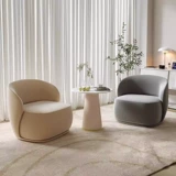 贝橘 Скандинавский простой домашний светильник, роскошный диван-кресло для гостиной, кремовый стиль, маленькая квартира, кресло для отдыха, одиночный диван для переговоров