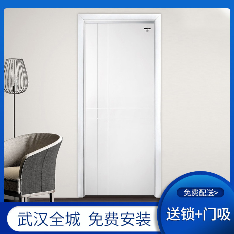Beauty Heart Wooden Door Home Modern Minimalist Indoor Door Room Door Bedroom Door Solid Wood Composite Door Solid Wood Composite Baking Varnish Room Door